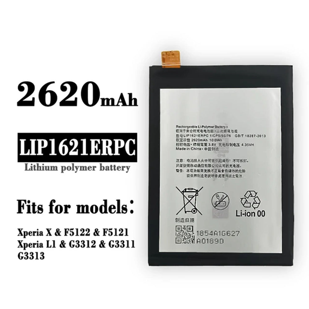 Batterie de remplacement pour Sony Xperia X (F5121 G3311 G3312), LIP1621ERPC Batterie de remplacement pour Sony Xperia X (F5121 G3311 G3312), LIP1621ERPC